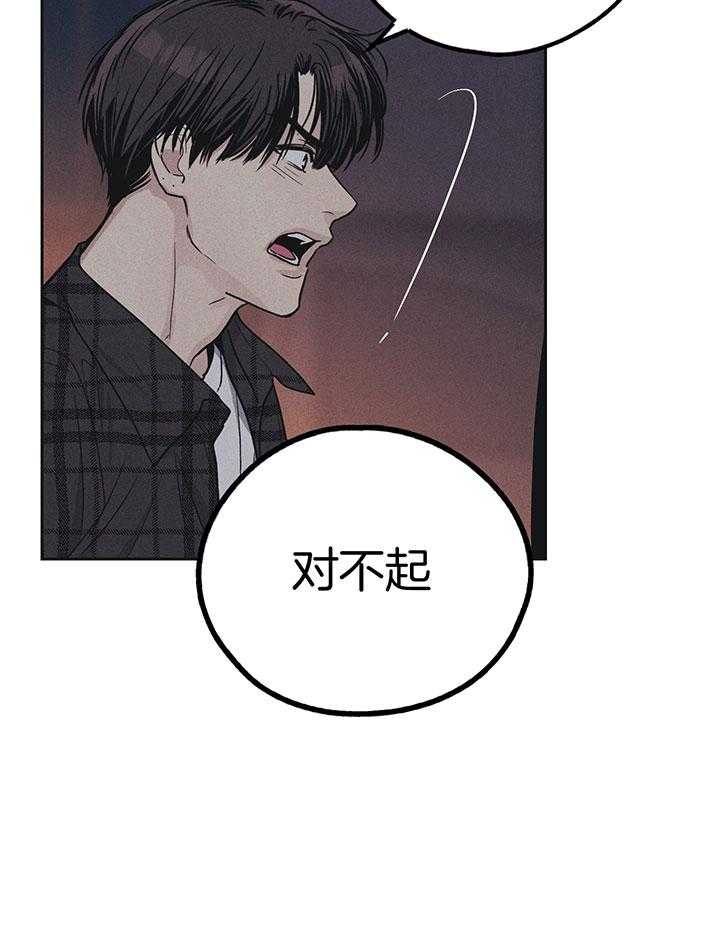 第110话_金会长17