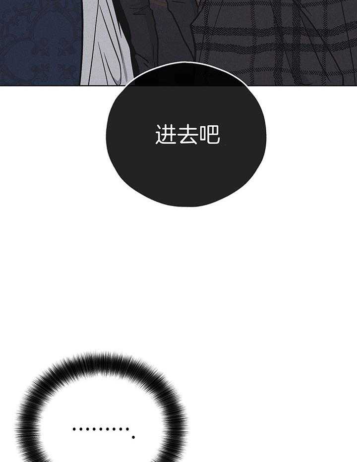 第110话_金会长27