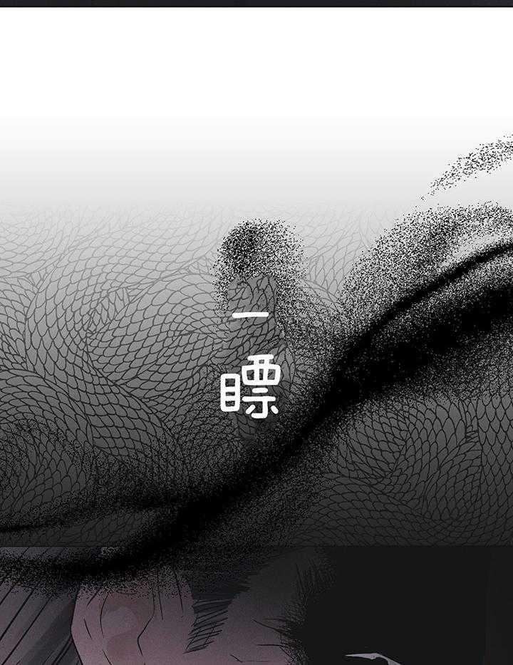 第110话_金会长30