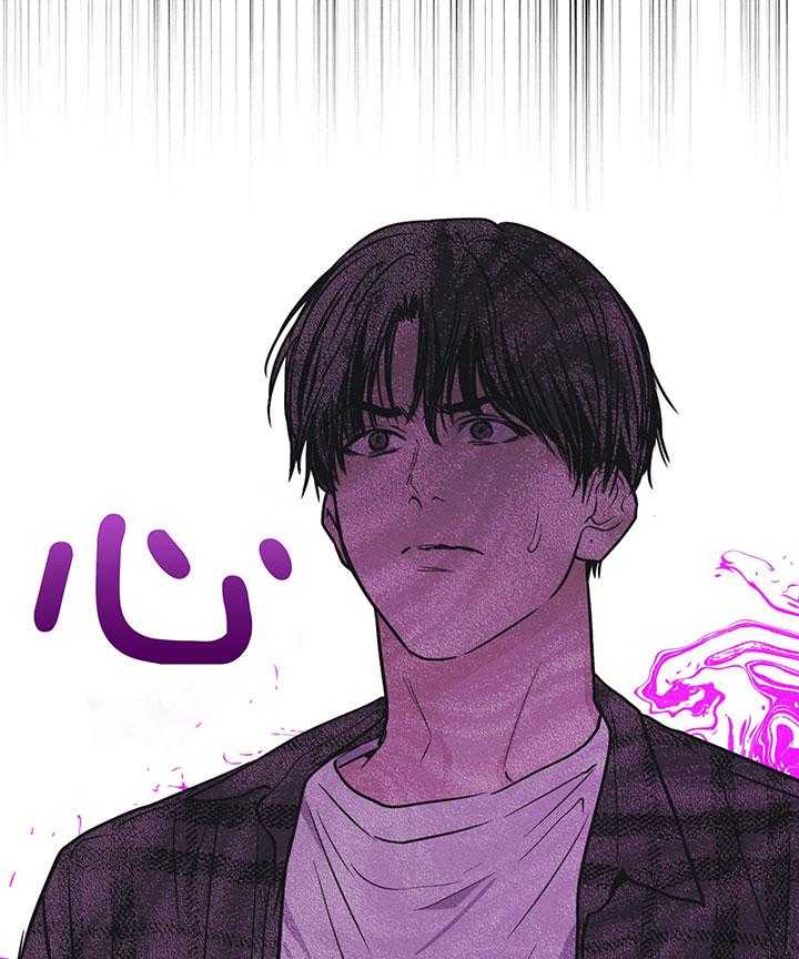 第110话_金会长33