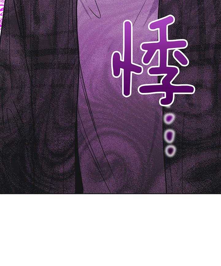 第110话_金会长34
