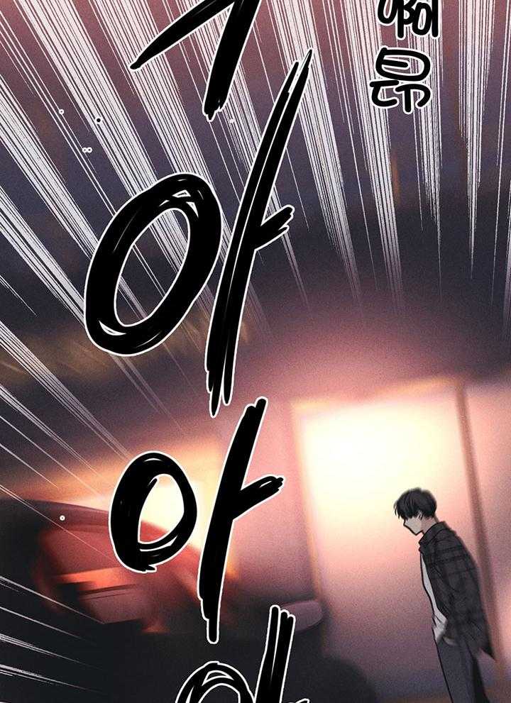 第109话_他很珍惜你27