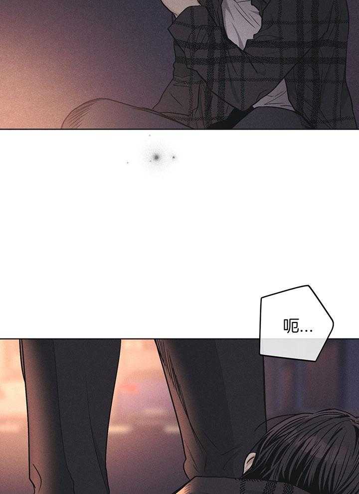 第109话_他很珍惜你32