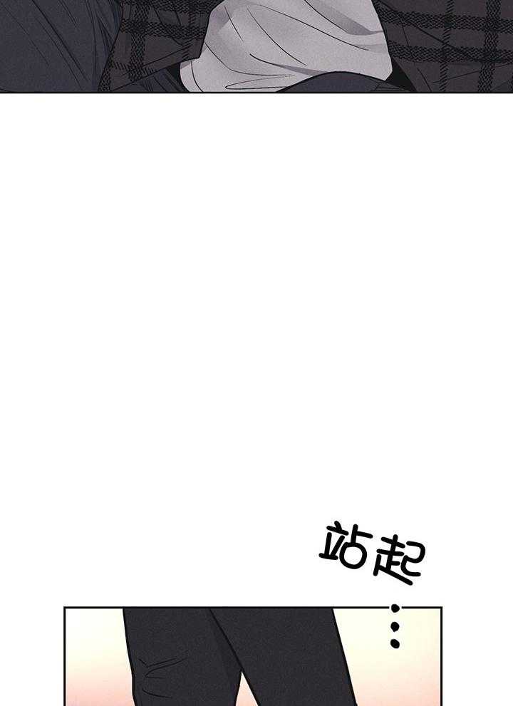 第109话_他很珍惜你37