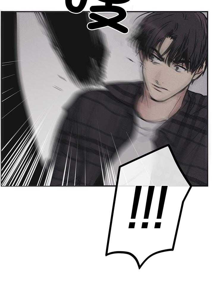 第109话_他很珍惜你39