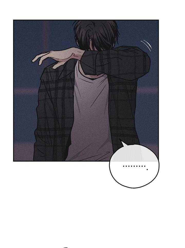 第109话_他很珍惜你41