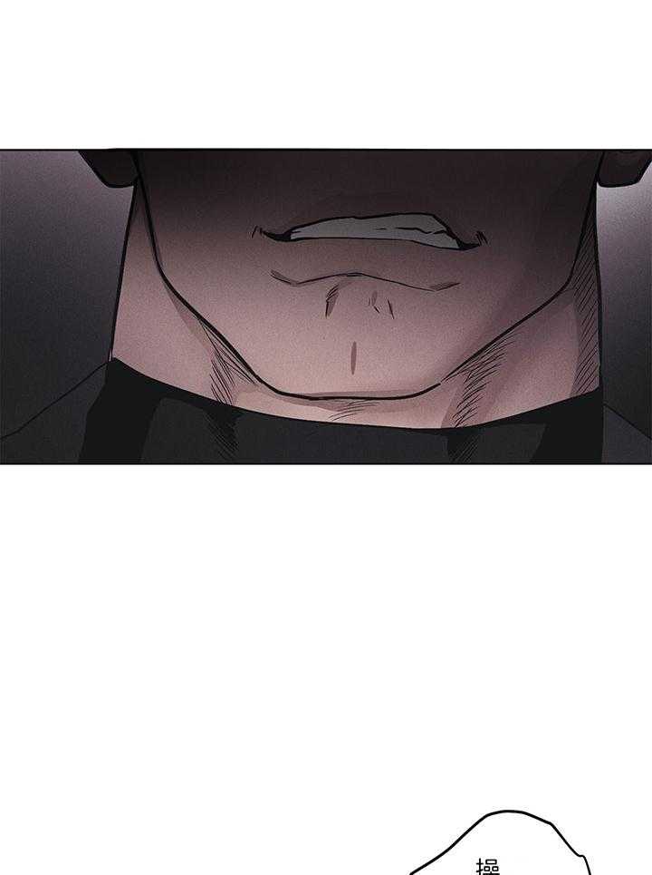 第109话_他很珍惜你44