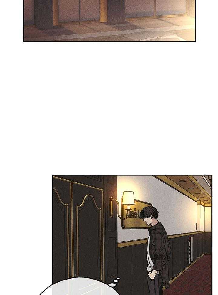 第108话_改了名字1