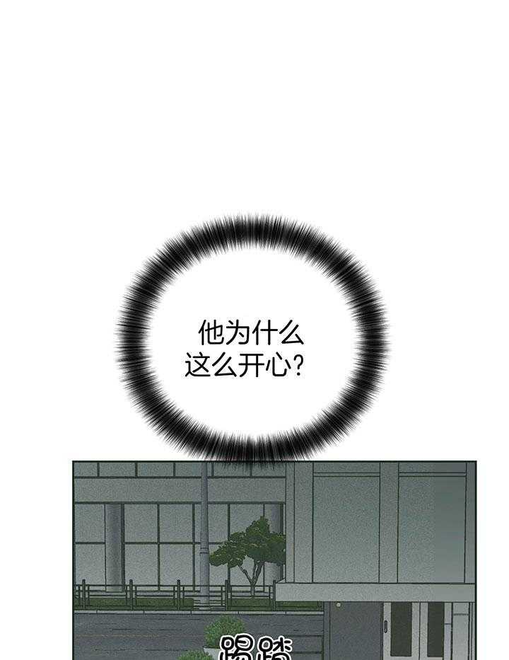第107话_身体的财产0