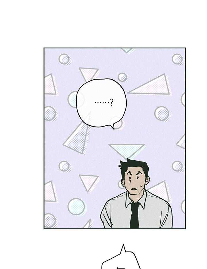 第107话_身体的财产13