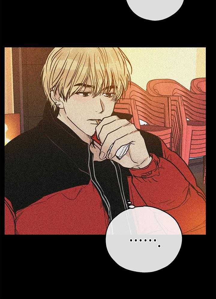 第107话_身体的财产29