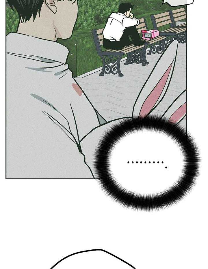 第107话_身体的财产4
