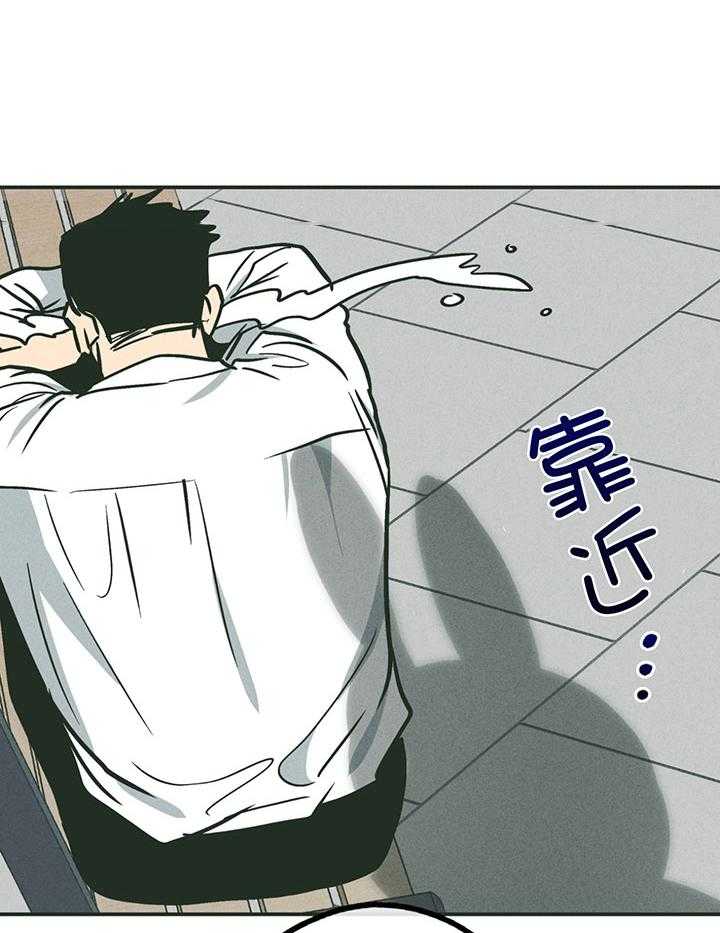 第107话_身体的财产7