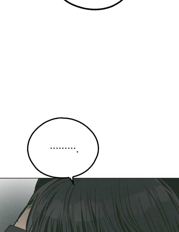 第106话_接受全部代价34