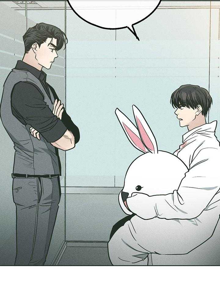 第106话_接受全部代价8