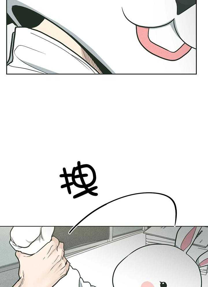 第105话_确认纹身15