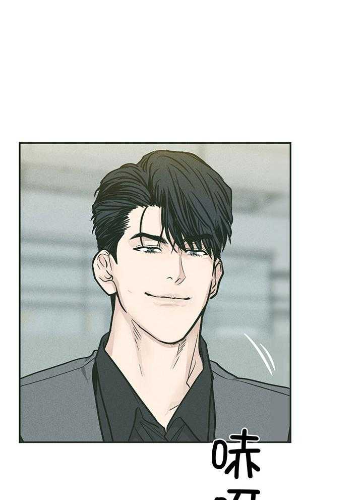 第105话_确认纹身5