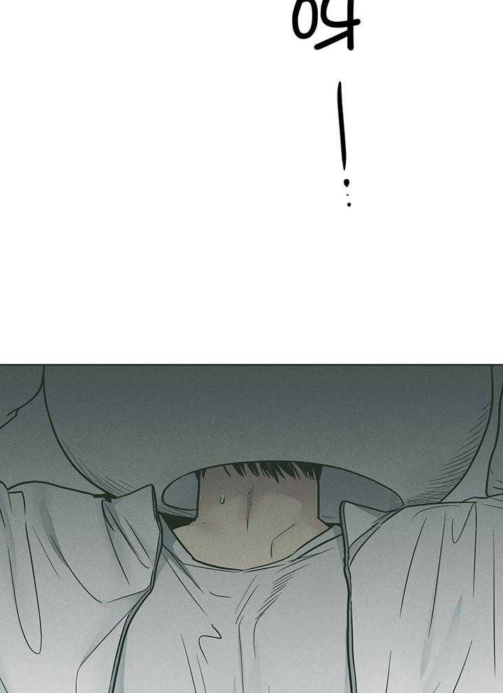 第105话_确认纹身6