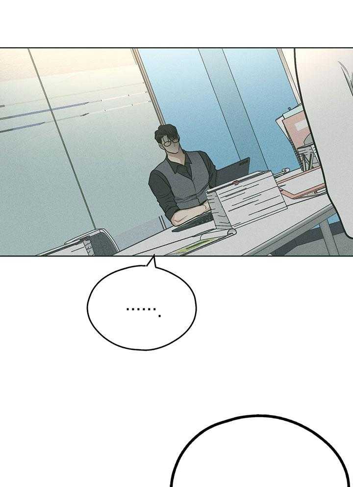 第104话_终于找到你12