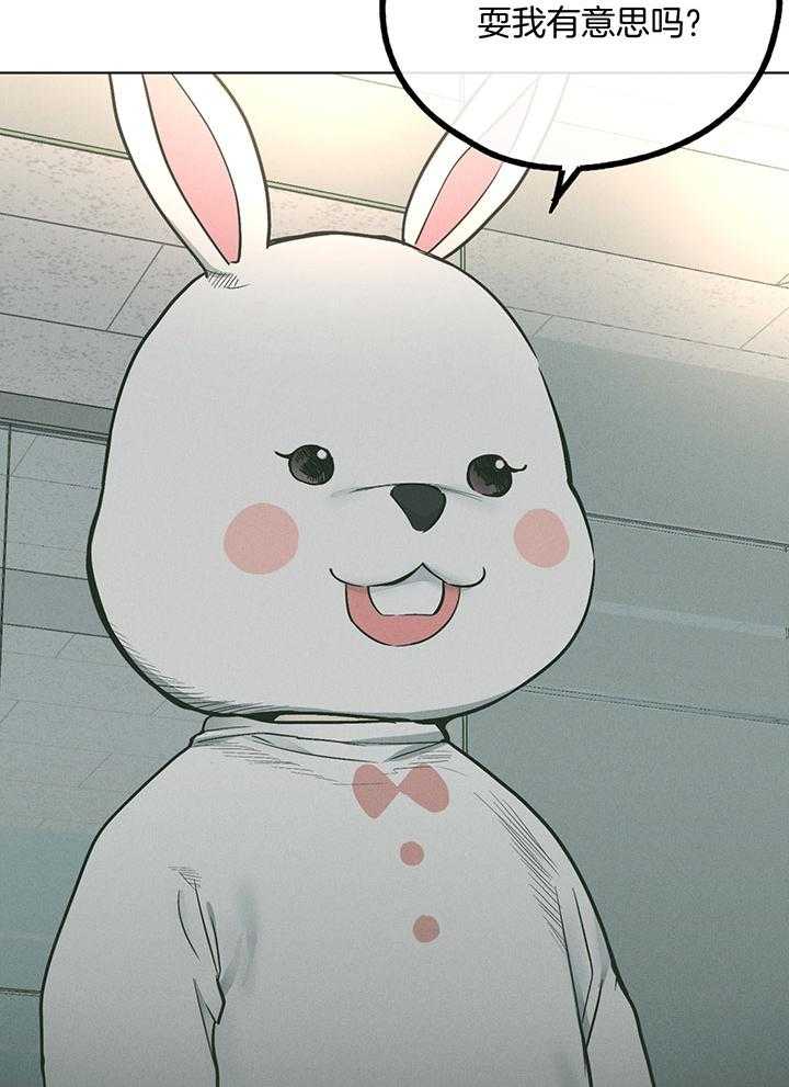 第104话_终于找到你13