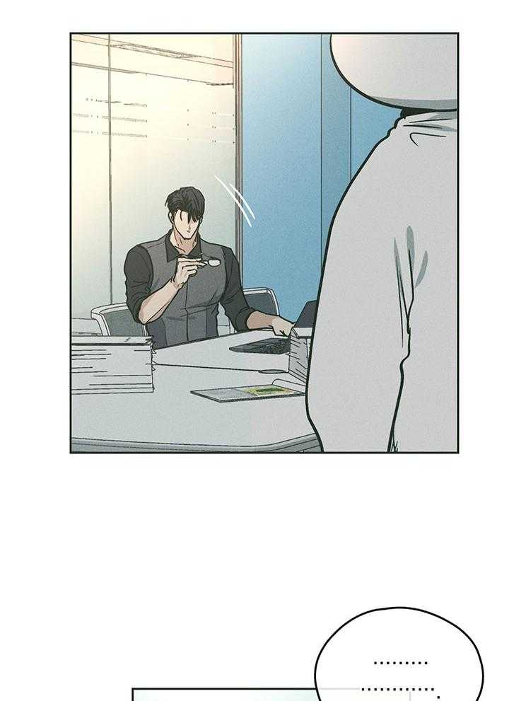 第104话_终于找到你16