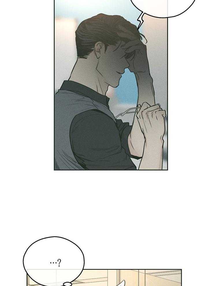 第104话_终于找到你17