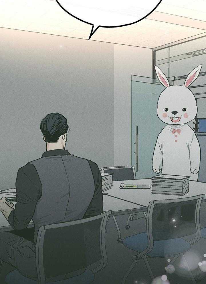 第104话_终于找到你21
