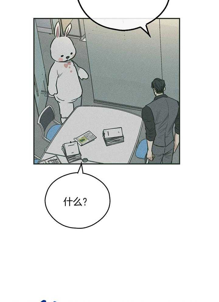 第104话_终于找到你26