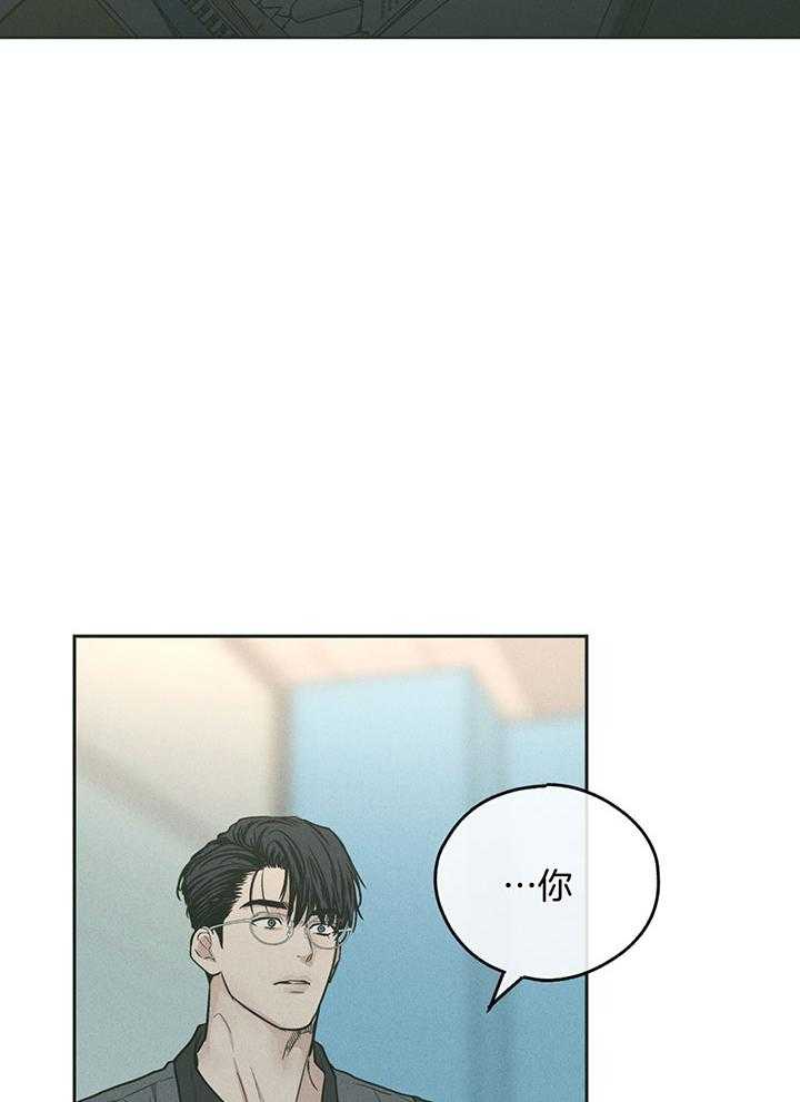 第104话_终于找到你7