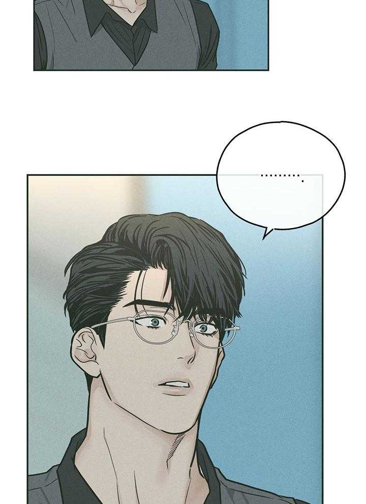 第104话_终于找到你8