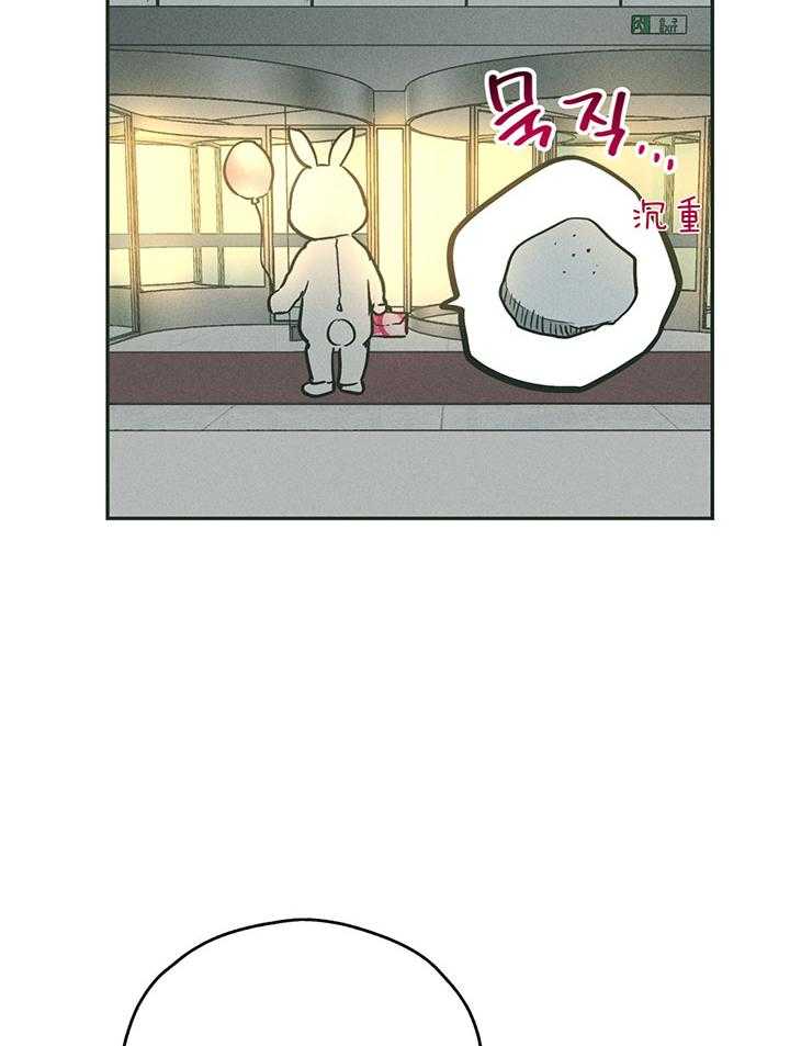 第103话_他就是尹理事19