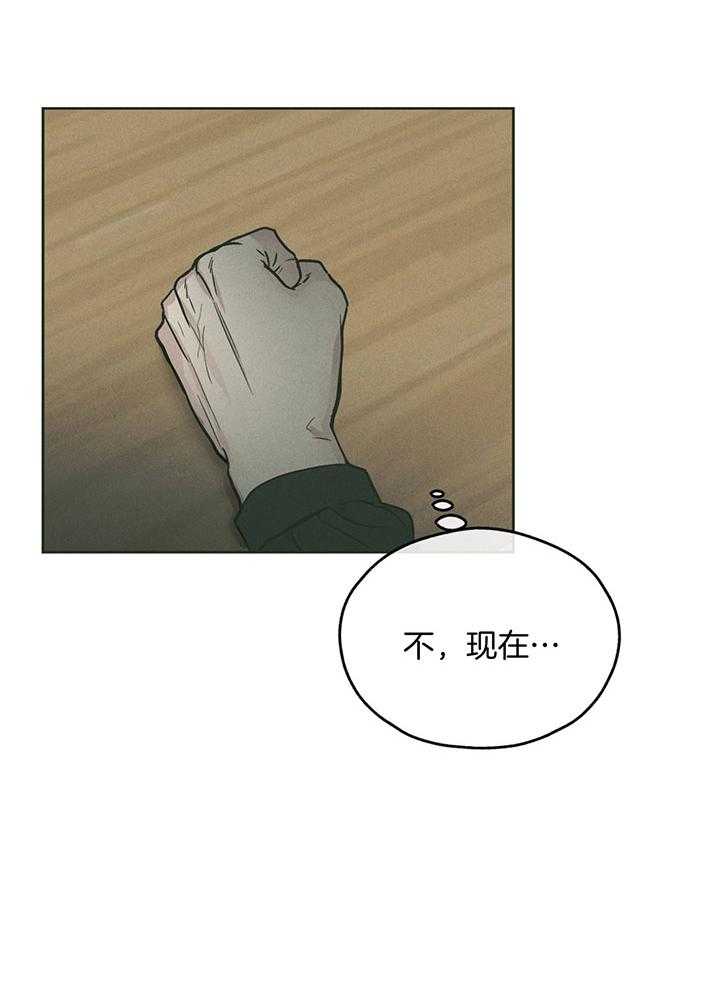 第102话_人偶服的兼职17