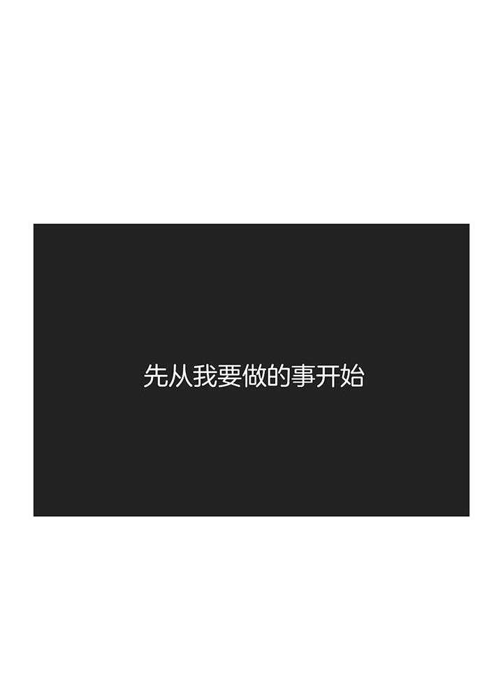 第102话_人偶服的兼职18