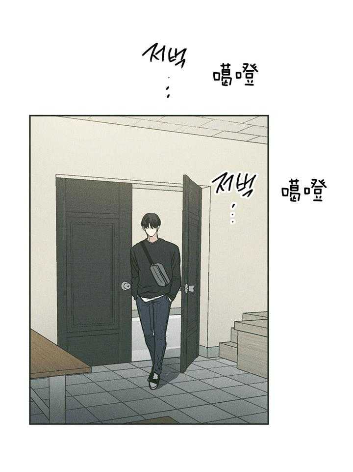 第101话_两百元1