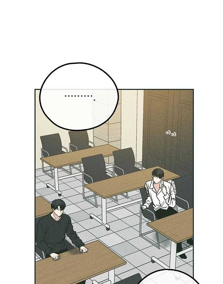 第101话_两百元22