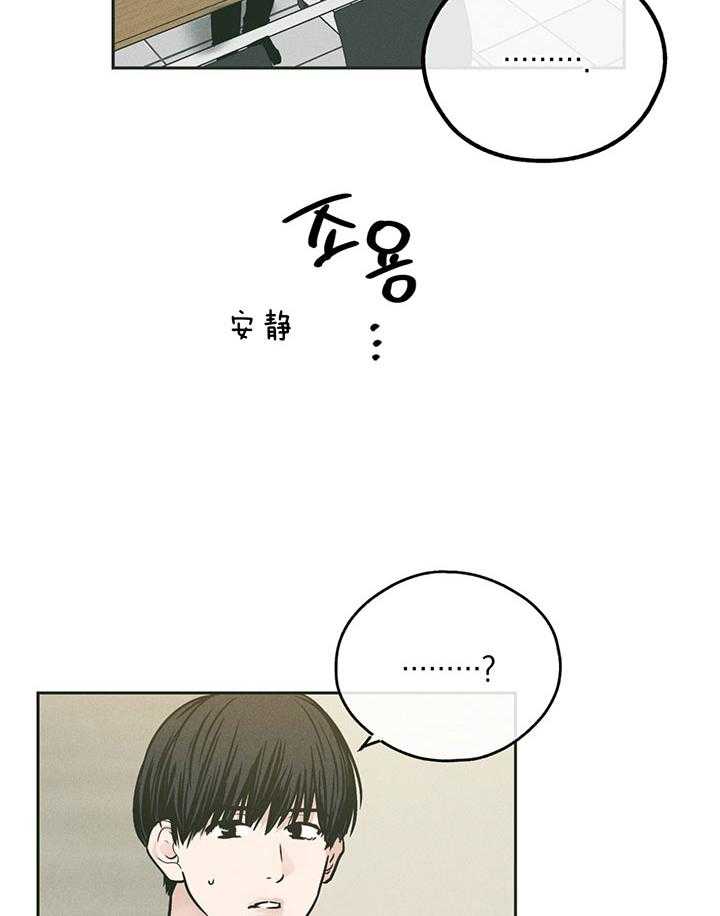 第101话_两百元23