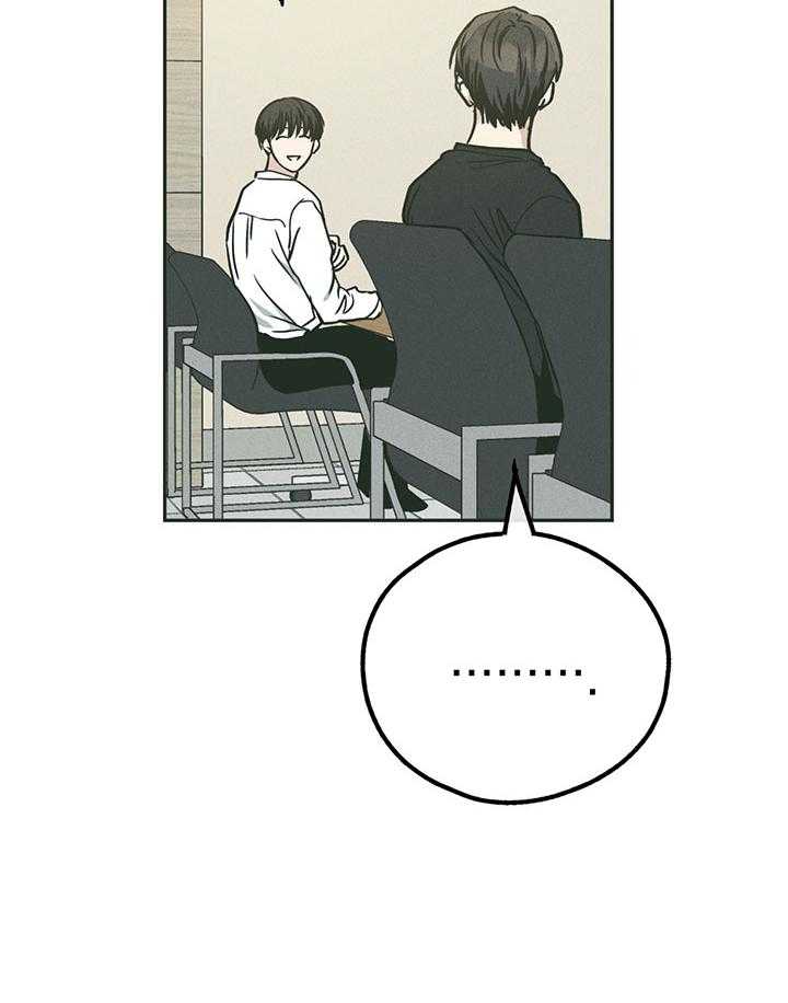 第101话_两百元31