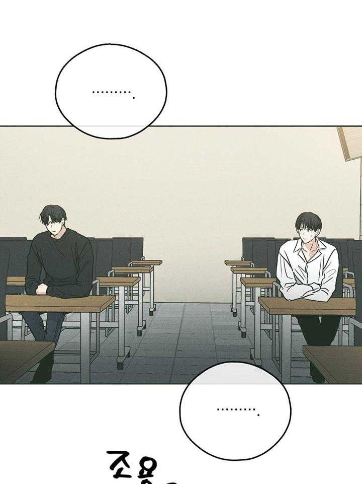 第101话_两百元4