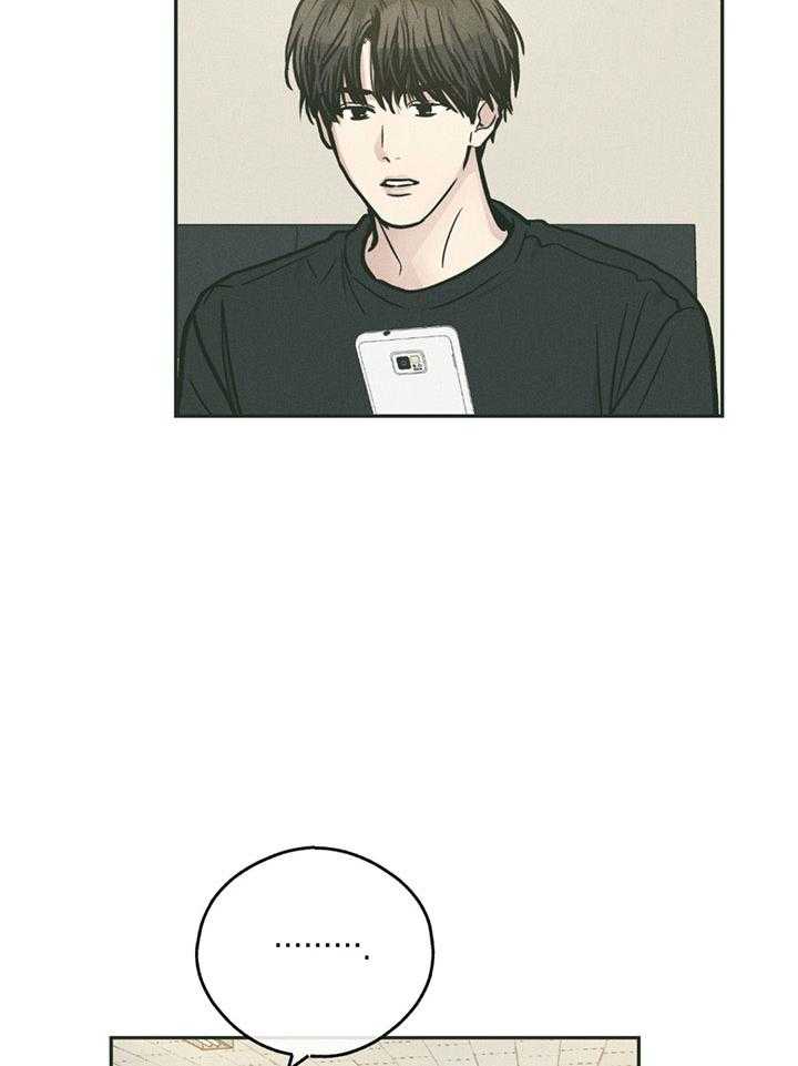 第101话_两百元7