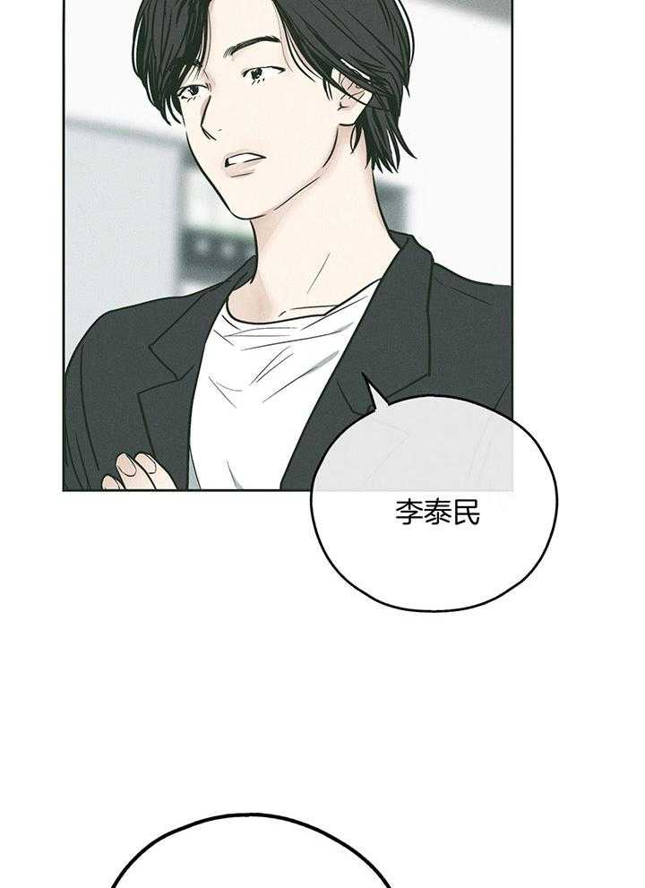第100话_适合你的角色12