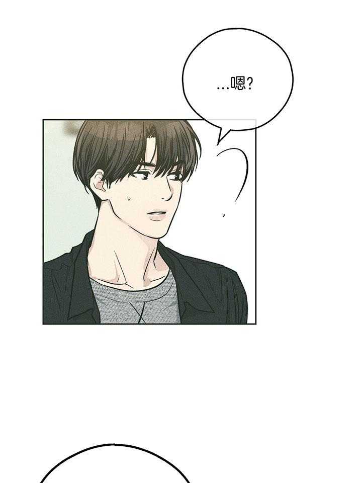 第100话_适合你的角色30