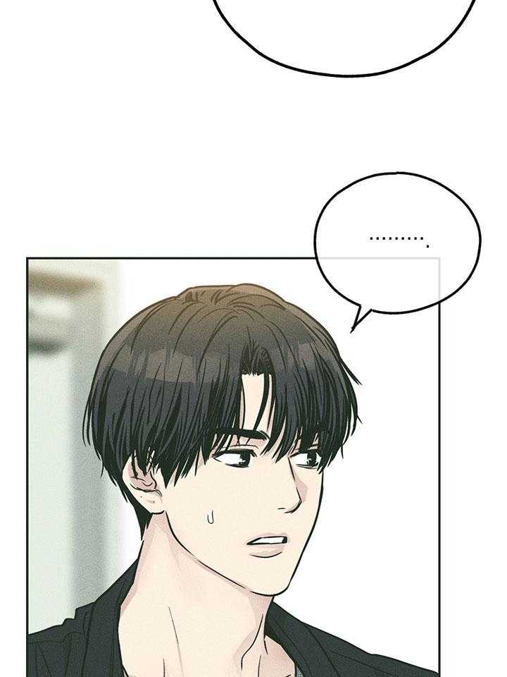 第100话_适合你的角色32