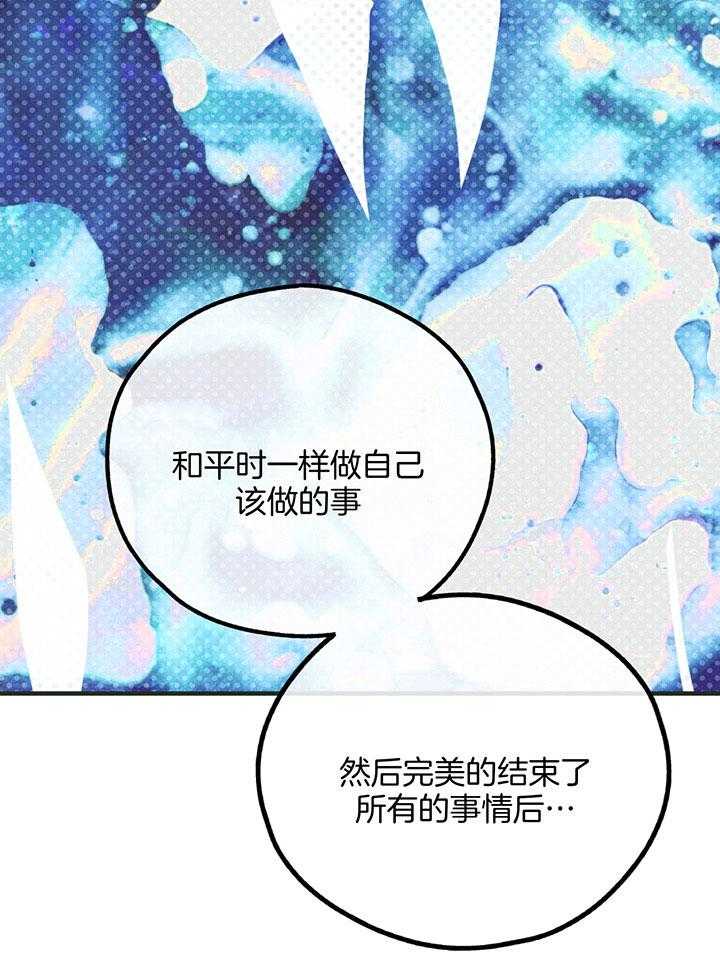 第100话_适合你的角色39