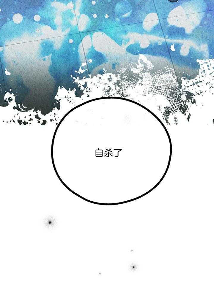 第100话_适合你的角色41