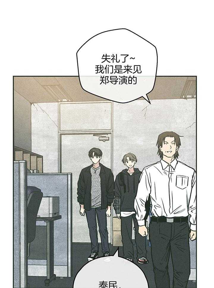 第99话_真正的演技19