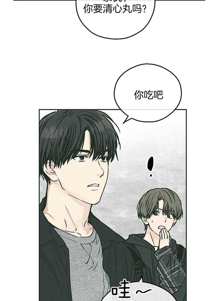 第99话_真正的演技20