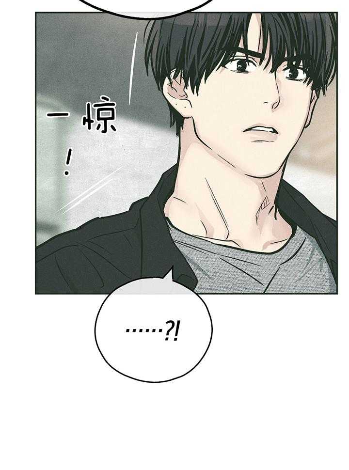 第99话_真正的演技28