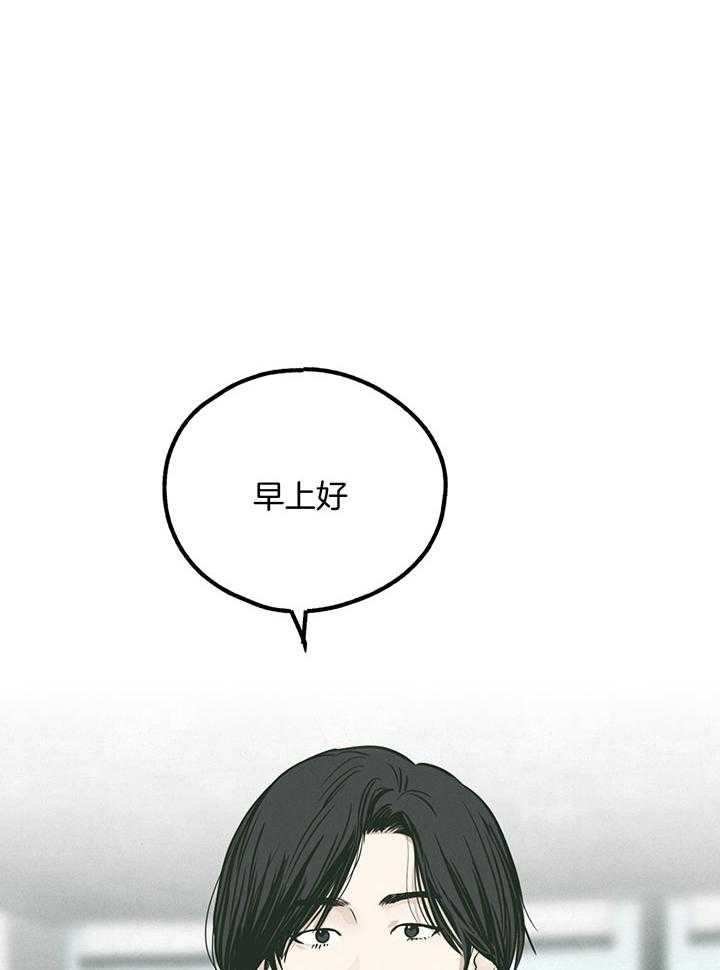 第99话_真正的演技29