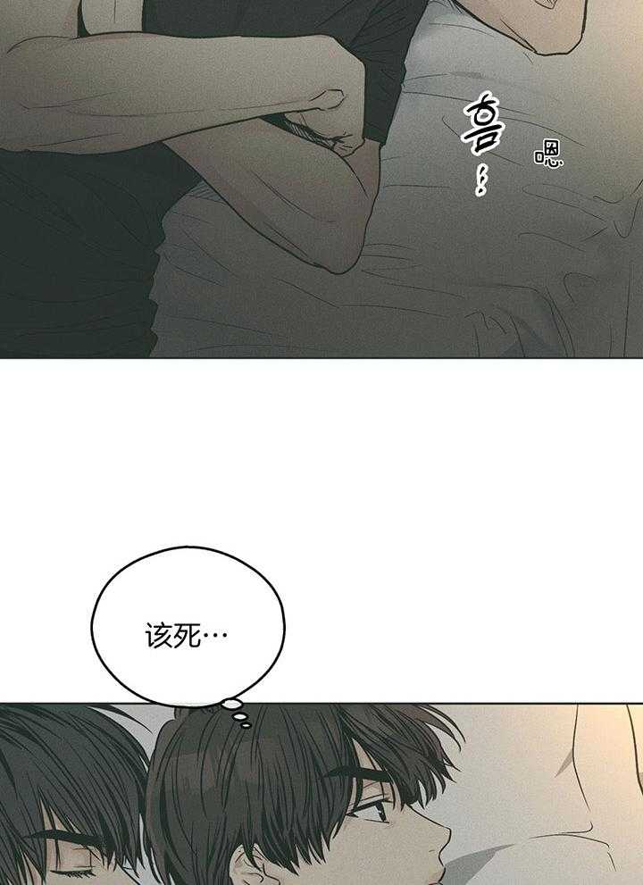 第99话_真正的演技6