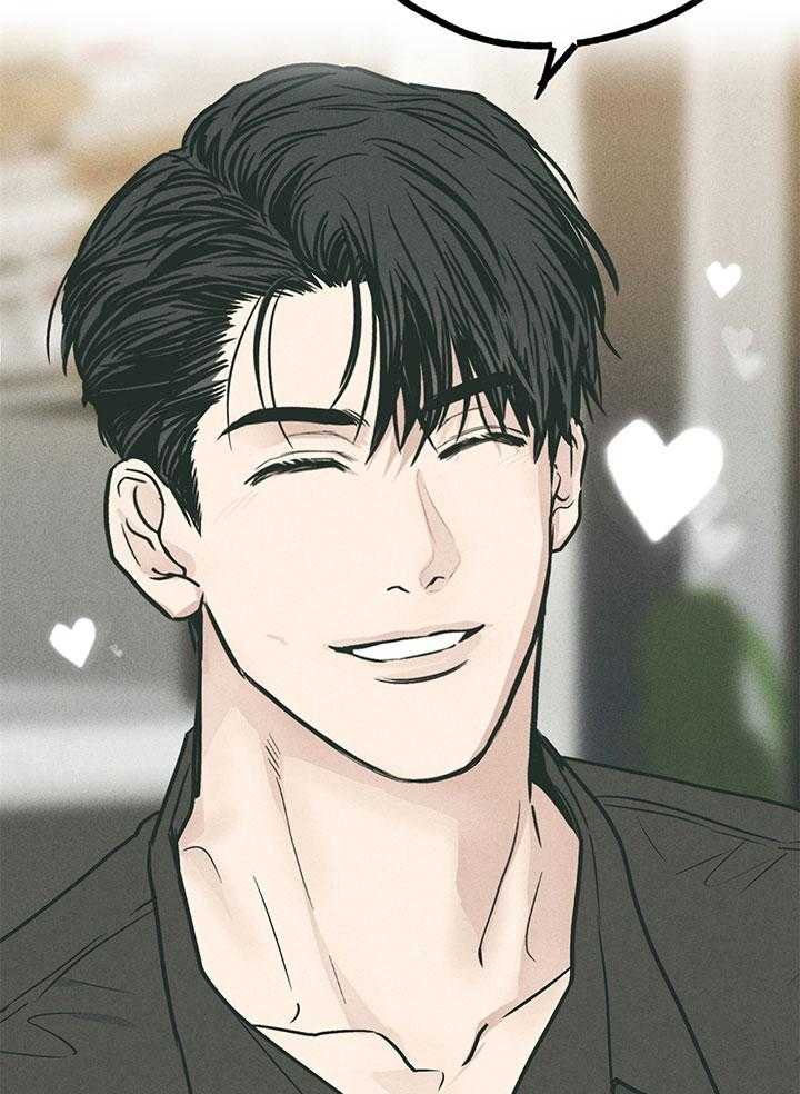 第98话_第一次的动心32